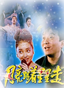 久久99精品久久只有精品